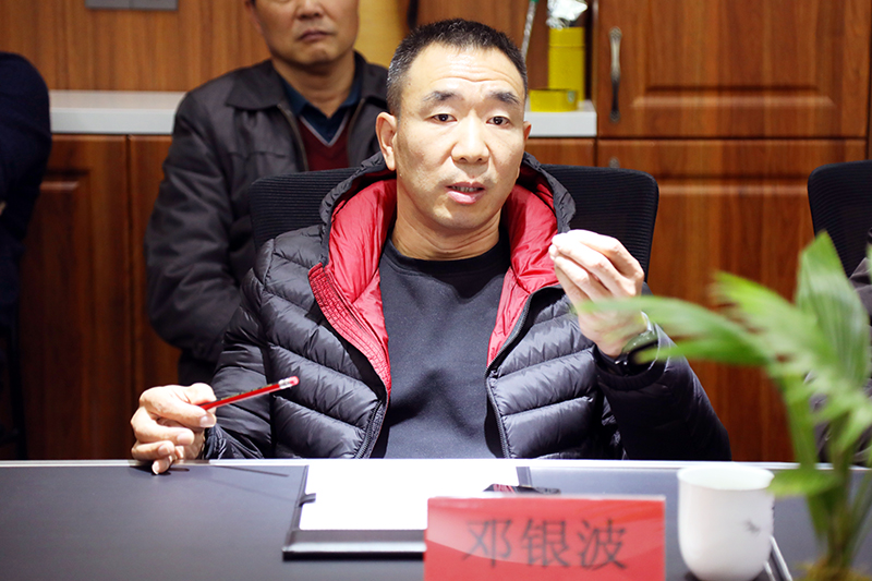 1638328185357443.jpg 4.jpg