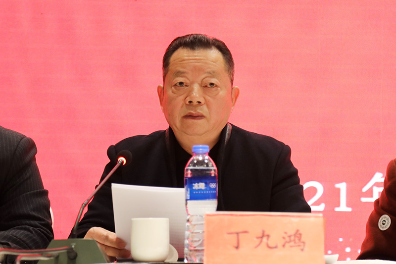 1639889337965547.jpg 4.jpg