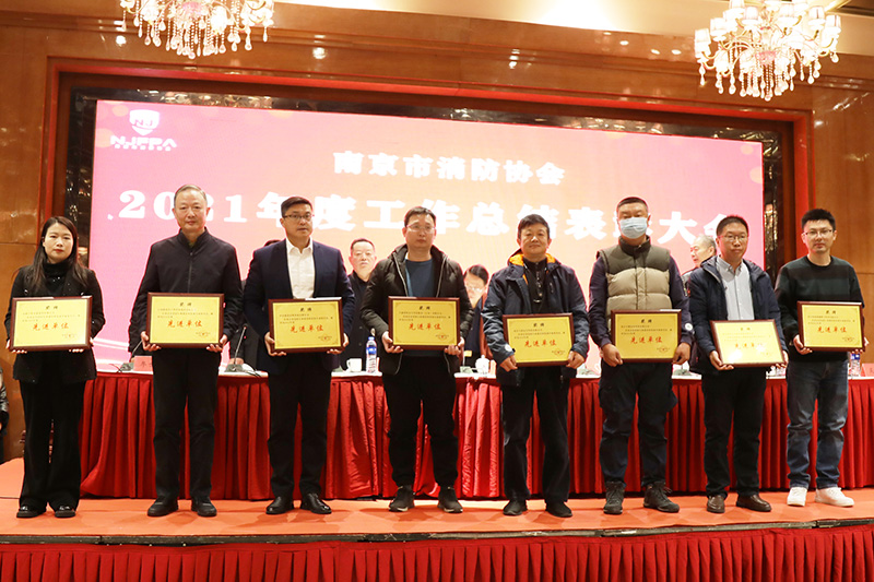 1639889372106606.jpg 单位.jpg