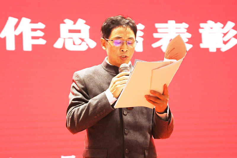 1639895123862701.jpg 吴学高.jpg